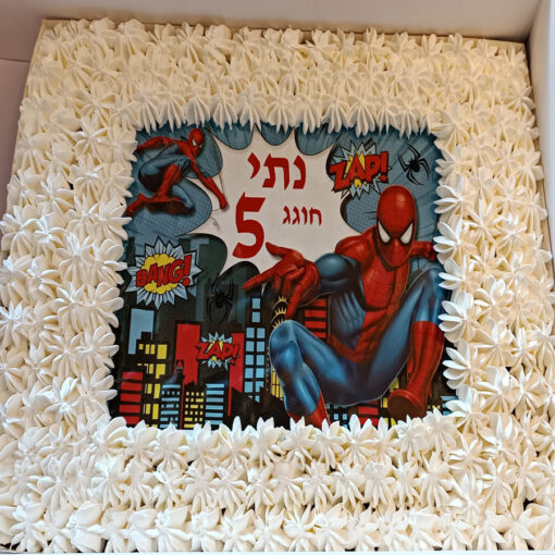 ⁦עוגת גן⁩ – תמונה ⁦3⁩