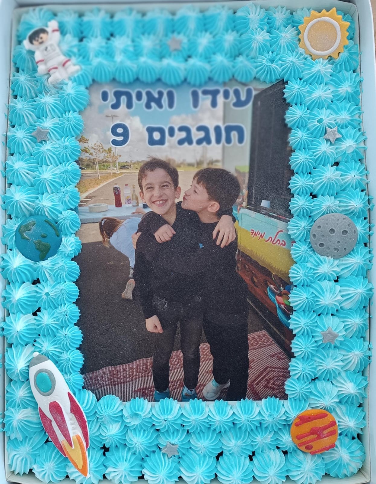 עוגת גן ללא גלוטן עוגת יום הולדת